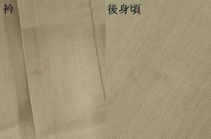 平和屋着物＊夏物　男性　長襦袢　紗　絹鼠色　麻　AABI6575jd