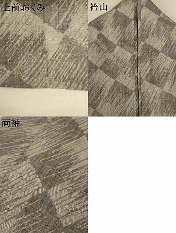 平和屋着物＊夏物 小紋 ちぢみ織 幾何学文様 正絹 逸品 AABI6576jd