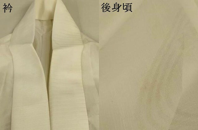 平和屋着物＊夏物 長襦袢 流水花紋紗 生成り色 AABI6580jd