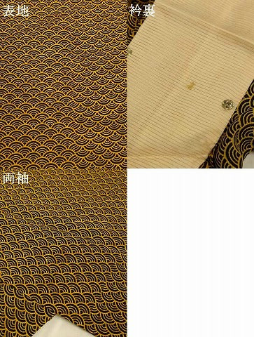 平和屋着物＊夏物 小紋 絽 青海波 正絹 逸品 AABI6592jd