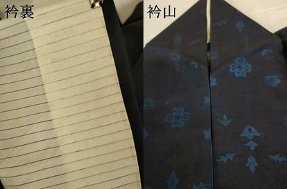 平和屋着物＊夏物 小紋 紗 飾花文 正絹 逸品 AABI6594jd