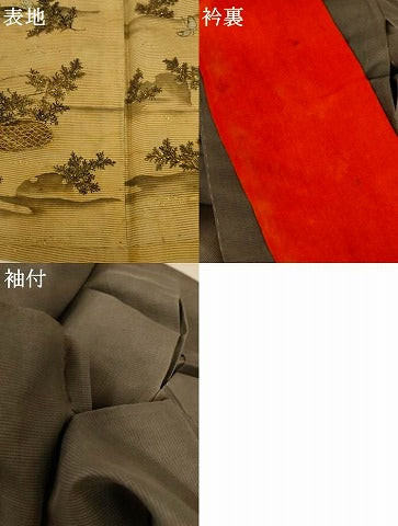 平和屋着物＊夏物　アンティーク　大正ロマン　黒留袖　絽　駒刺繍　風景文　暈し染め　正絹　逸品　AABI6606jd