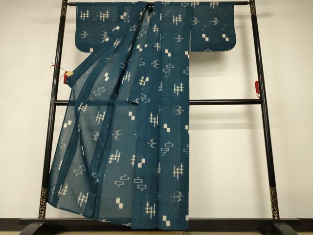 平和屋着物＊夏物　本場琉球絣　夏琉球　正絹　逸品　未使用　AABI6614jd