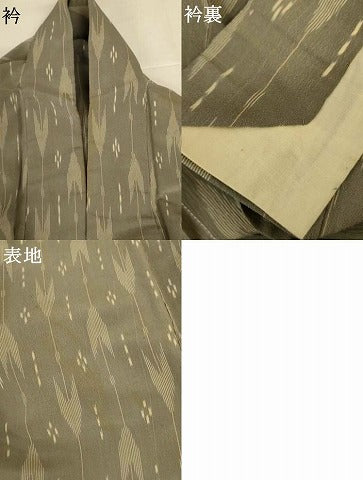 平和屋着物＊夏物 小紋 紗 矢羽文 正絹 逸品 AABI6616jd