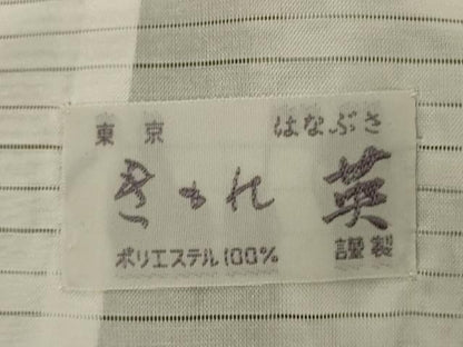 平和屋着物＊夏物 洗える最高級着物 ＜英＞はなぶさ謹製 小紋 絽 草花文 たとう紙付き 洗える着物 AABI6619jd