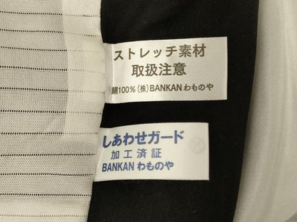 平和屋着物＊夏物 色無地 網目紋紗 蝋色 BANKANわものや 反端付き 正絹 逸品 AABI6622jd