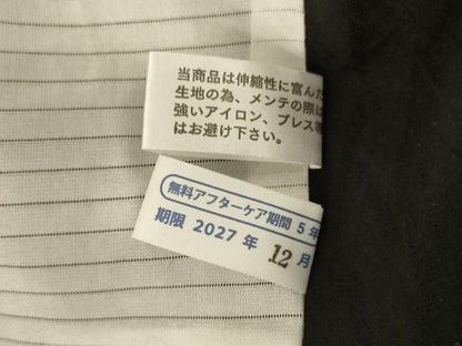 平和屋着物＊夏物 色無地 網目紋紗 蝋色 BANKANわものや 反端付き 正絹 逸品 AABI6622jd