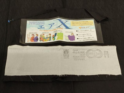 平和屋着物＊夏物 色無地 網目紋紗 蝋色 BANKANわものや 反端付き 正絹 逸品 AABI6622jd