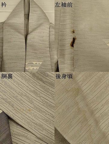 平和屋着物＊夏物　男性　訪問着　変わり絽　幾何学文様　キングサイズ　正絹　逸品　AABI6626jd