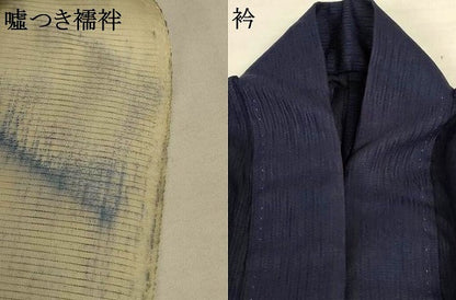 平和屋着物＊夏物 男性 訪問着 縦絽 幾何学文様 キングサイズ 正絹 逸品 AABI6628jd
