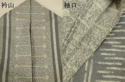 平和屋着物＊夏物 小紋 紗 花間道 洗える着物 AABI6631jd