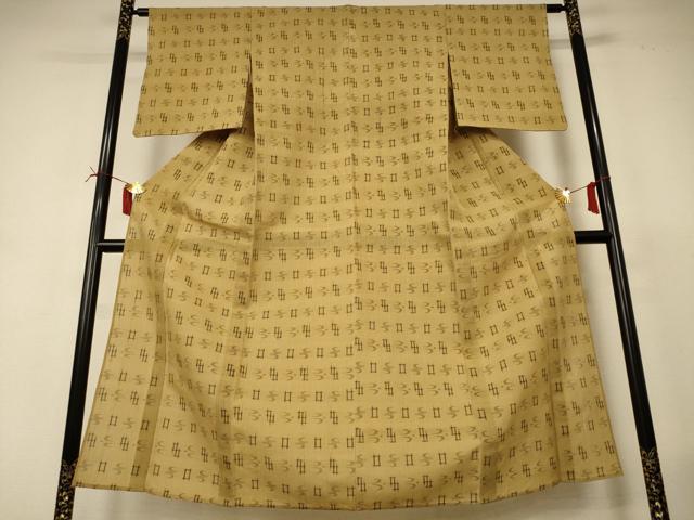 平和屋着物＊夏物 紗紬 琉球絣文 正絹 逸品 AABI6633jd