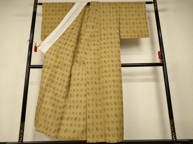 平和屋着物＊夏物 紗紬 琉球絣文 正絹 逸品 AABI6633jd