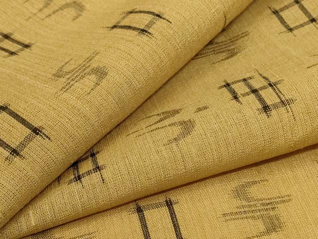 平和屋着物＊夏物 紗紬 琉球絣文 正絹 逸品 AABI6633jd