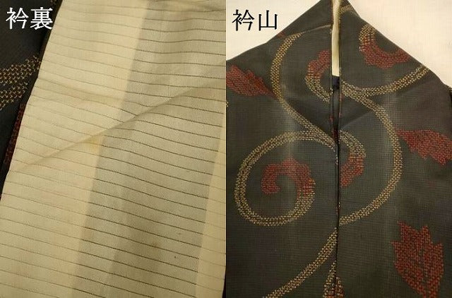 平和屋着物＊夏物 本場大島紬 夏大島 唐草文 正絹 逸品 AABI6641jd