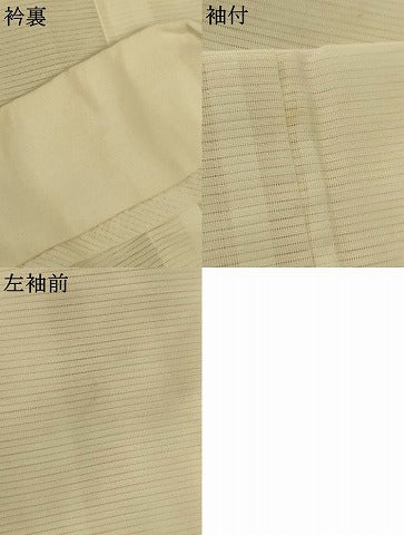 平和屋着物＊夏物 長襦袢 絽 生成り色 洗える着物 AABI6642jd