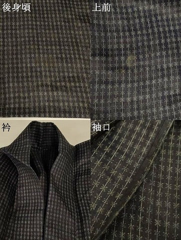 平和屋着物＊夏物　男性　重要無形文化財　本場宮古上布　花間道　キングサイズ　苧麻　逸品　AABI6649jd