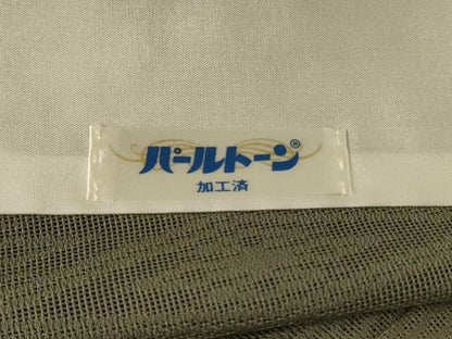 平和屋着物＊夏物 色無地 菱紋紗 鶸茶色 正絹 逸品 AABI6652jd