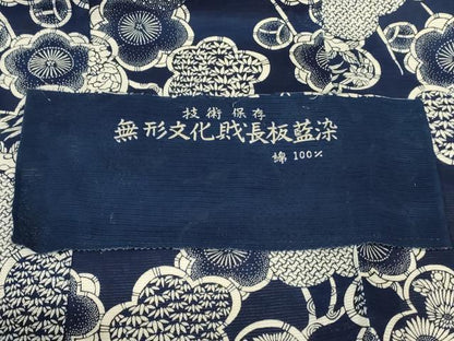 平和屋着物＊夏物 小紋 無形文化財長板藍染 綿絽 草花文 綿 AABI6654jd