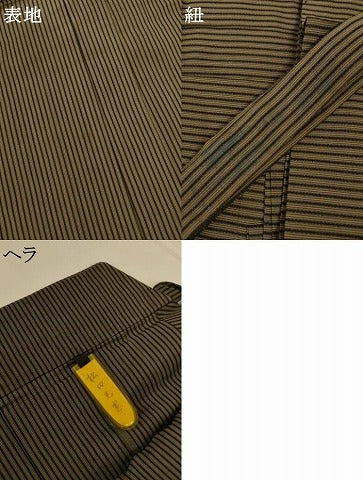 平和屋着物＊夏物　男性　行灯袴　縞　正絹　逸品　AABI6660jd