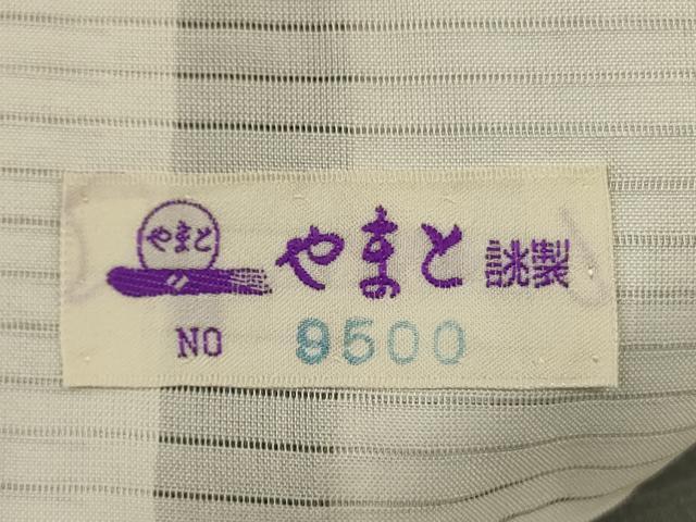 平和屋着物＊夏物　絹芭蕉　小紋　雪輪花文　暈し染め　やまと誂製　正絹　逸品　未使用　AABI6672jd