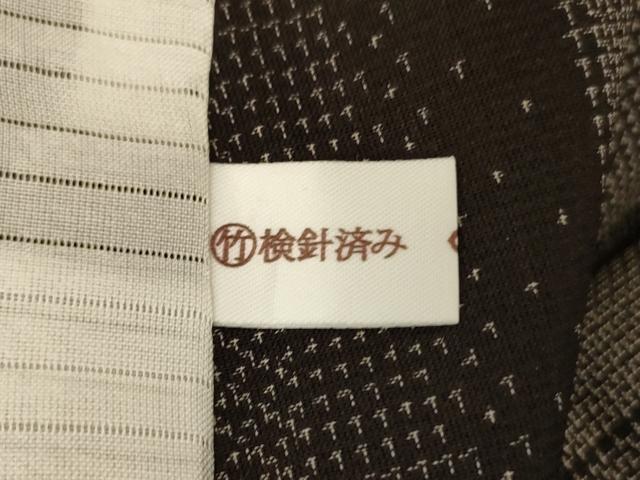 平和屋着物＊夏物　本場大島紬　夏大島　間道　正絹　逸品　未使用　AABI6675jd