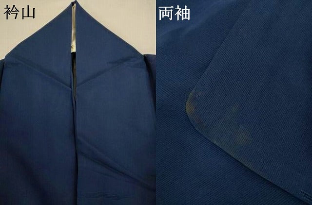 平和屋着物＊夏物　色無地　霞紋紗　褐返色　正絹　逸品　AABI6695jd