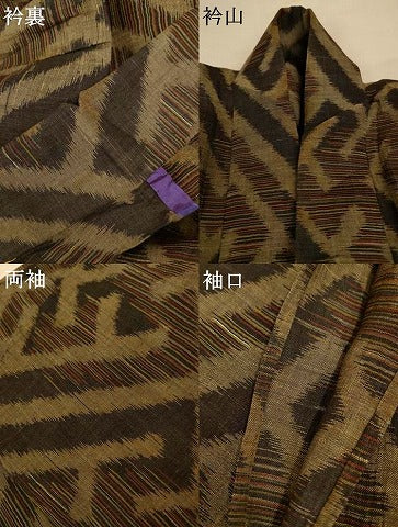 平和屋着物＊夏物　小千谷ちぢみ　紗綾形文　銀通し地　麻　逸品　AABI6700jd