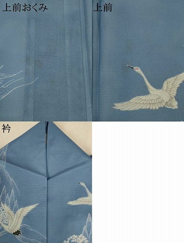 平和屋着物＊夏物　小紋　絽　飛鶴文　洗える着物　AABI6711jd
