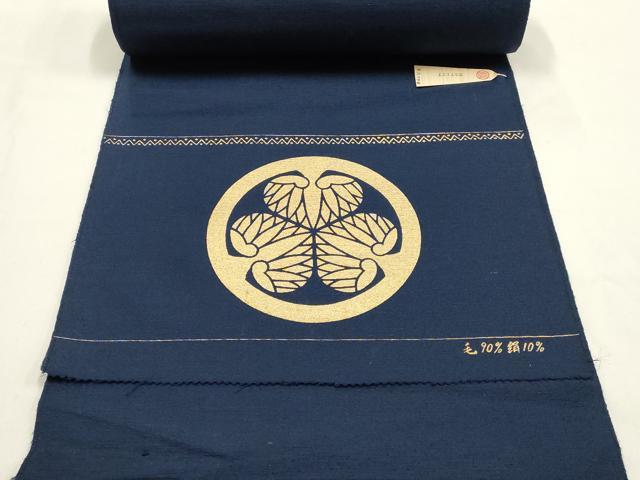平和屋着物▼色無地　アンサンブル　反物　着尺+羽尺　濃藍色　未使用　AABI6729ay