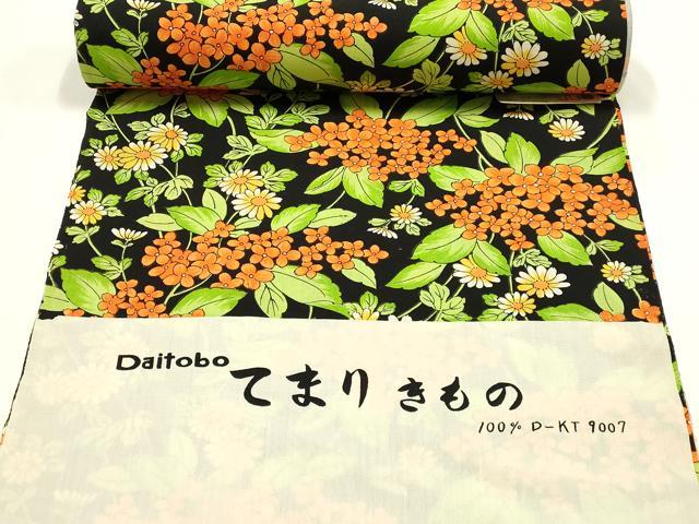 平和屋着物▼小紋　反物　着尺　草花文　黒地　未使用　AABI6731ay