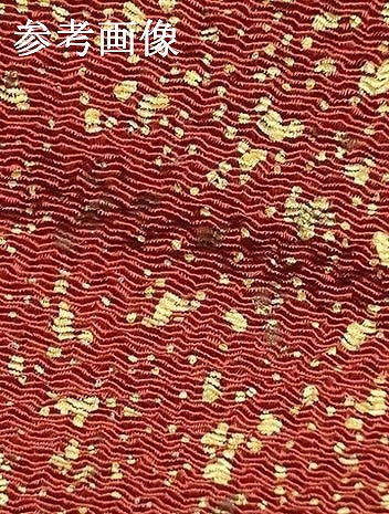 平和屋着物▼ファッションデザイナー 花井幸子 和装小物 帯揚げ 大小霰 金彩 逸品 未使用 AABI6732ay