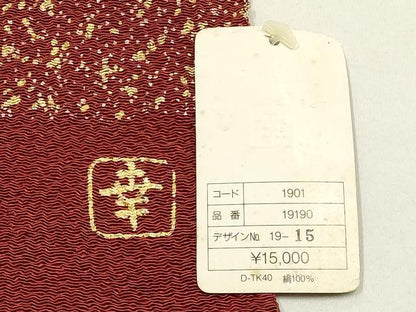 平和屋着物▼ファッションデザイナー 花井幸子 和装小物 帯揚げ 大小霰 金彩 逸品 未使用 AABI6732ay