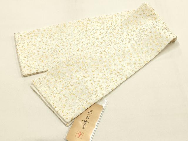 平和屋着物▼ファッションデザイナー 花井幸子 和装小物 伊達衿 大小霰 金彩 正絹 逸品 未使用 AABI6733ay