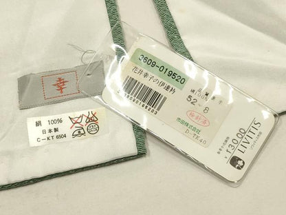 平和屋着物▼ファッションデザイナー 花井幸子 和装小物 伊達衿 正絹 逸品 未使用 AABI6734ay