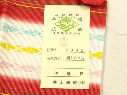平和屋着物▼和装小物　伊達締め3点　本場筑前博多織　井上絹織　森博多織　西村織物　証紙付き　正絹　逸品　全て未使用　AABI6739ay