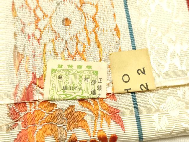 平和屋着物▼和装小物　伊達締め3点　本場筑前博多織　証紙付き　正絹　逸品　全て未使用　AABI6741ay