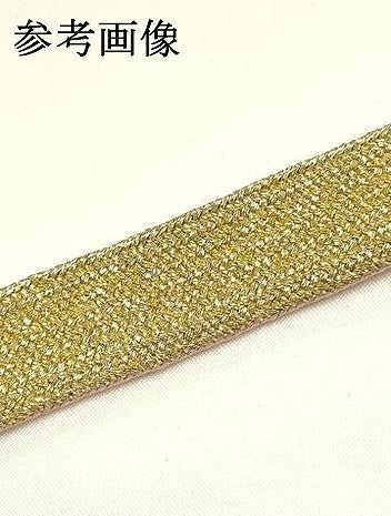 平和屋着物▼和装小物　上質な帯締め　高麗組 綾出し　金糸　正絹　逸品　未使用　AABI6747ay