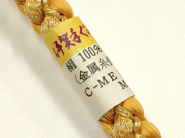 平和屋着物▼和装小物　上質な帯締め　丸組　伊賀組紐　金糸　暈し　正絹　逸品　未使用　AABI6749ay