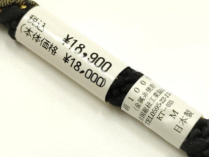 平和屋着物●和装小物　振袖用帯締め　装飾　ラインストーン　パール　ビーズ　金糸　撚り房　逸品　未使用　AABI6756ay