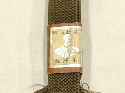 平和屋着物▼男性 和装小物 羽織紐まとめて10点 夏物 紺・黒・茶色系 切り房・撚り房 逸品 未使用品あり AABI6769ay