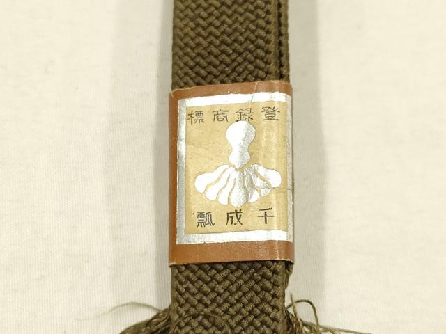 平和屋着物▼男性 和装小物 羽織紐まとめて10点 夏物 紺・黒・茶色系 切り房・撚り房 逸品 未使用品あり AABI6769ay
