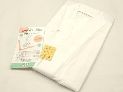 平和屋着物＊夏物　和装小物　着付用品3点セット　衿秀　ローズカラー　Mサイズ　絽　二部式襦袢　裾除け　替え衿　逸品　AABI6775ay