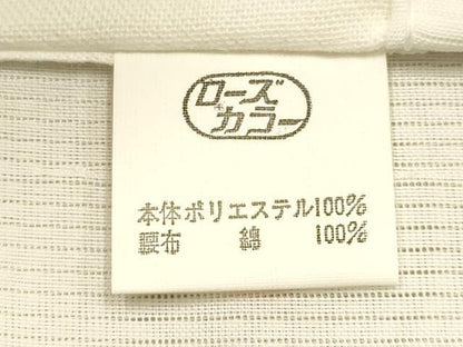 平和屋着物＊夏物　和装小物　着付用品3点セット　衿秀　ローズカラー　Mサイズ　絽　二部式襦袢　裾除け　替え衿　逸品　AABI6775ay
