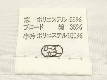 平和屋着物＊夏物　和装小物　着付用品3点セット　衿秀　ローズカラー　Mサイズ　絽　二部式襦袢　裾除け　替え衿　逸品　AABI6775ay