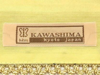 平和屋着物▼西陣 川島織物謹製 和装小物 卓布2点 テーブルセンター 花格子 金糸 共箱付き 逸品 AABI6778ay