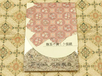 平和屋着物▼西陣 川島織物謹製 和装小物 卓布2点 テーブルセンター 花格子 金糸 共箱付き 逸品 AABI6778ay