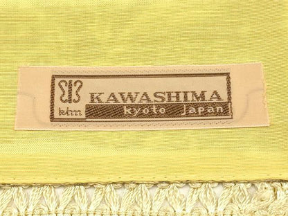 平和屋着物▼西陣 川島織物謹製 和装小物 卓布 テーブルセンター 辻が花 共箱付き 逸品 AABI6779ay