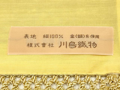 平和屋着物▼西陣　川島織物謹製　和装小物　卓布　テーブルセンター　鳥獣天井文　金糸　共箱付き　逸品　AABI6780ay