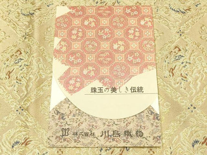 平和屋着物▼西陣　川島織物謹製　和装小物　卓布　テーブルセンター　鳥獣天井文　金糸　共箱付き　逸品　AABI6780ay
